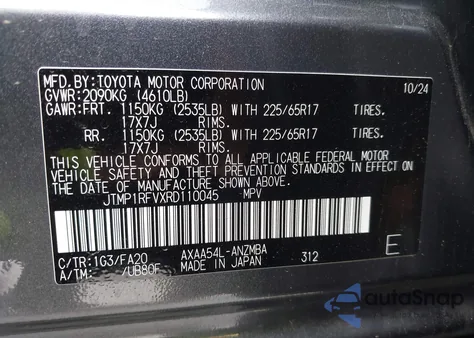 2024 Toyota Rav4 Xle из США, поврежденный, VIN JTMP1RFVXRD110045